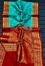 Item image 13