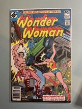 Wonder Woman(vol. 1) #259 - DC Comics - Combine Shipping -  - £8.83 GBP