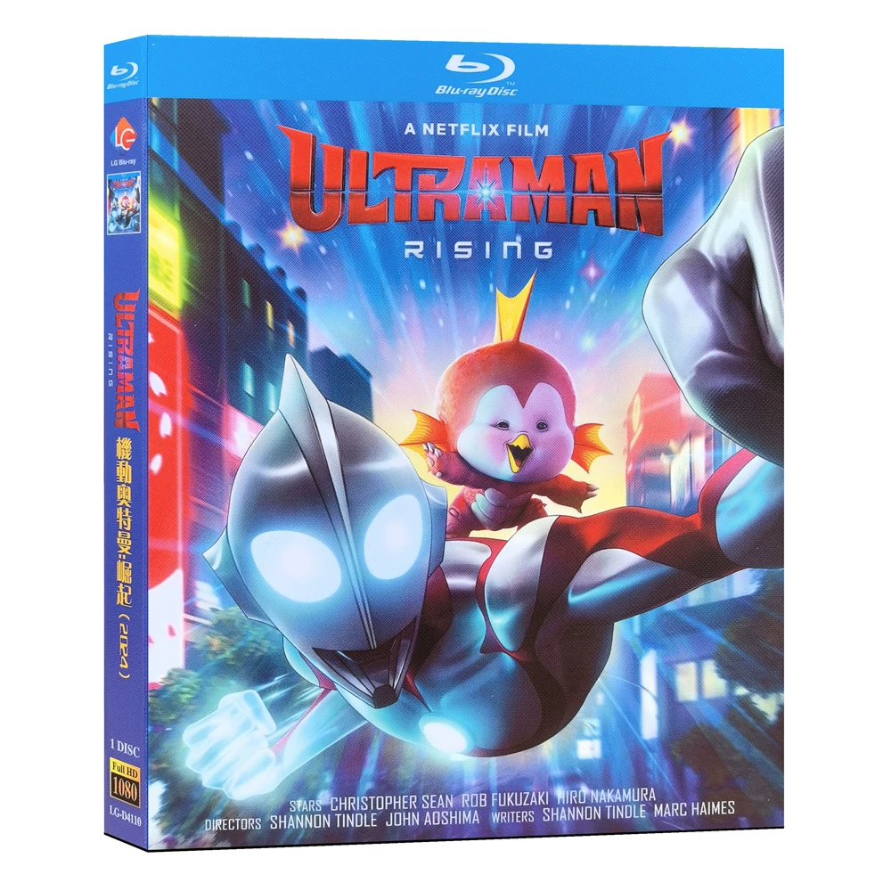 Blu-ray Ultraman Rising(2024)BD English subtitles Japanese movies - $423.14 MXN