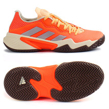 Adidas Barricade Women&#39;s Tennis Shoes Sports Racquet Racket Orange NWT HP7416 - £84.85 GBP