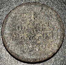 1842 Russie Nikolaï I AE Cuivre 1 Kopeck Serebrom Ekaterinburg Mint 8.56g Pièce - £9.34 GBP