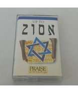 Hosanna Music Praise Worship Up To Zion Cassette 1991 Paul Wilbur Christian - £13.90 GBP