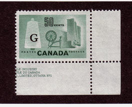 Canada  - SC#O38 PL1 Corner stamp Mint NH -  50 cent Textile Industry  Official  - $3.50