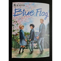 Item image 8