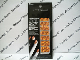 Maybelline Color Show Fashion Prints Nail Stickers #30 Wild Reptile - $6.72