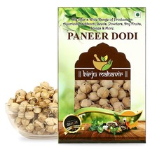Herbal Paneer Dodi PHOOL/PANEER Doda, 250 Grams , Free Shipping Worldwide . - £17.98 GBP