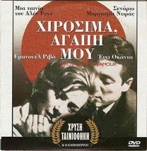 Hiroshima Mon Amour (Emmanuelle Riva, Eiji Okada) Region 2 Dvd Only French - £7.17 GBP