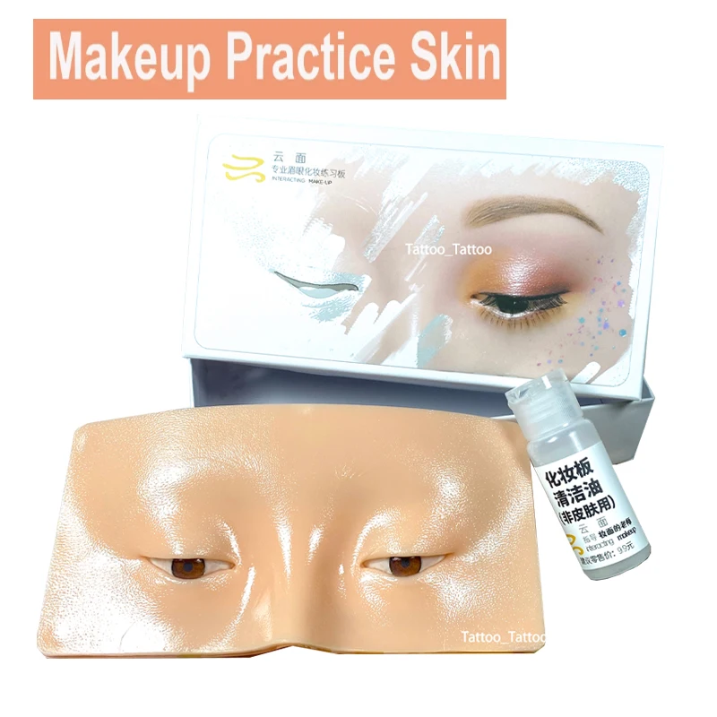 Practicing Makeup 5D Fake Skin  Face Eye Eyebrow Makeup Practice d Pad  Bionic S - $49.65