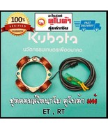 Kubota fuel filter kits for all ET series such as ET70, ET80, ET95, ET11... - $61.05 CAD