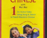 Play &amp; Learn CHINESE with Mei Mei Vol. 1 - £9.98 GBP