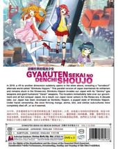 Item image 2