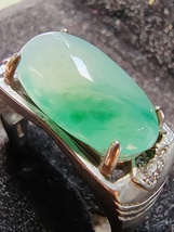 Icy Ice Green with Flower 100% Burma Jadeite Jade Saddle Ring # Type A Jadeite # - £511.00 GBP