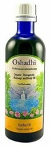 Oshadhi Carrier Oils Jojoba Organic 200 mL - $62.57