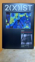 NEW Mens SMALL 2(x)ist SLIQ Trunk Briefs Poly Blend 28-30 Floral GHOST F... - $24.54 CAD