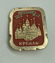 Vintage KPEMAB MOCKBA pin Moscow Russian Russia souvenir metal brooch 1”... - $7.69