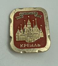 Vintage KPEMAB MOCKBA pin Moscow Russian Russia souvenir metal brooch 1”... - £5.92 GBP