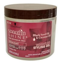 Schwarzkopf Smooth N Shine Straight Gel Weightless Styling Gel 16 Oz - £23.87 GBP