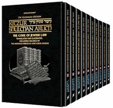 Artscroll Kitzur Shulchan Aruch Code of Jewish Law 10 Volume Pocket Size Set - £83.96 GBP