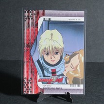 Mobile Suit Gundam Wing 2001 Upper Deck Series 2 Grief Stricken Quatre #... - $168.75 MXN