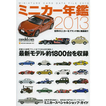 Miniature Cars Data File 2013 Book Japan Minicar Special Shop Guide Neko - $32.57