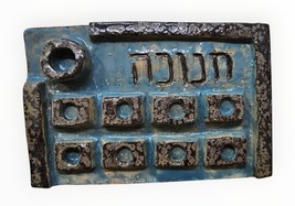 Ethel GELICK Signed Studio Pottery Judaica Avant Garde Hanukah Menorah, ... - $2,364.33 MXN