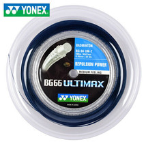 YONEX BG-66 ULTIMAX Badminton Racquet String 0.65mm 200m 656ft 22GA Pearl Navy - $131.31