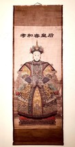 Vintage Chinese Empress painting on rice paper, hand-made (8319) - £115.87 GBP