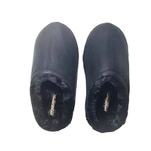 Tru Gel Miracle Slippers (Deluxe Small) - £4.76 GBP