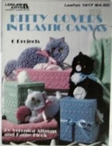 Kitty Covers in Plastic Canvas (6 Projects, 1417) [Unknown Binding] - £3.62 GBP