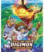 Digimon Adventure: 2020 (Vol.1 - 67 End) English Subbed Ship From USA - $47.49