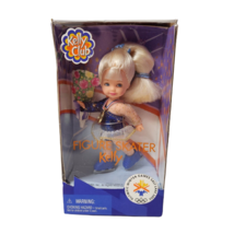 1997 Mattel Barbie Kelly Club Olympic Figure Skater Kelly Doll New In Box - £15.18 GBP