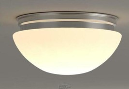Commercial Electric-9 in. Brushed Nickel LED Flush Mount - £17.45 GBP