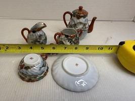 Item image 13