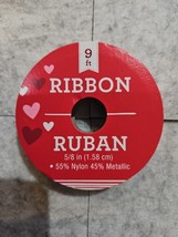 Red Ribbon 5/8 Inch x 9 Feet 55% Nylon 45% Metallic  - $1.16