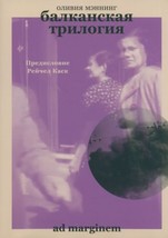 Item image 1 image 1