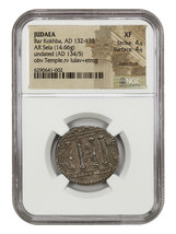 Ancient Roman Judaea: Bar Kokhba (AD 132-135) AR Sela NGC XF - £7,963.05 GBP