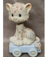 Precious Moments Birthday Train Age 7 Wishing you Grr-Eatness 1987 109479 - $10.90 CAD