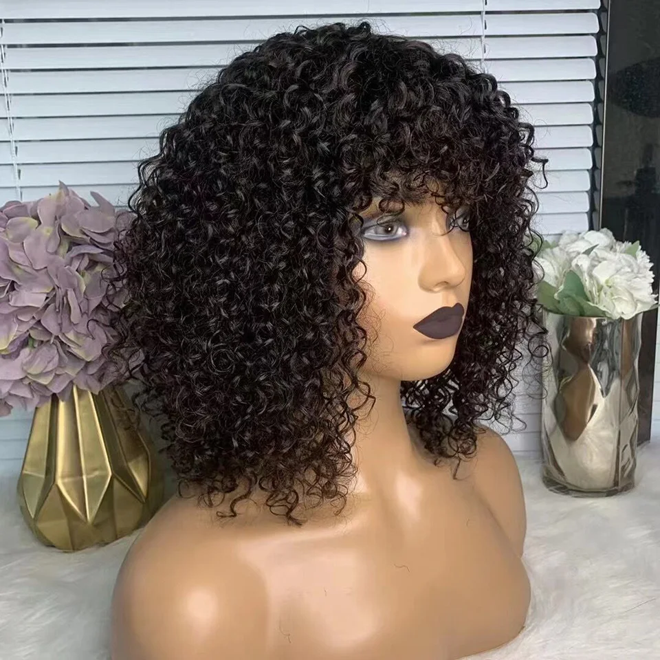 Jerry Curly Bob Wig For Women Short Pixie Cut Human Hair Wigs With Ban - £37.36 GBP+