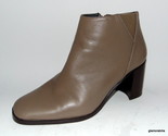 JEFFREY CAMPBELL Ankle Boots, Elastic Panel, Taupe Brown 9.5  - £39.75 GBP