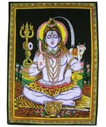 Beautiful Meditating Shiva Yoga Tapestry 43&quot; X 30&quot; Tapestry Poster size ... - £8.67 GBP