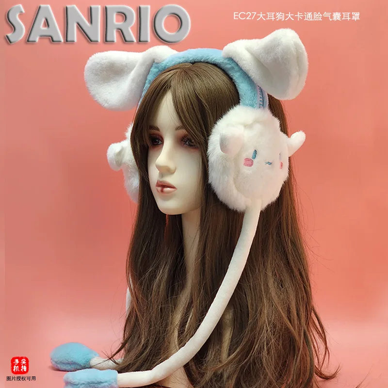 Sanrios Cinnamoroll Earmuffs To Keep Warm In Winter Outdoor Cycling Ear Warmers - £13.81 GBP