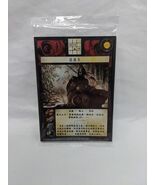 Chinese Anachronism King Arthur 5 Card Promo Pack 11-15 - €12,30 EUR