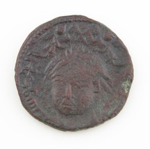 Zangids of Al-Mawsil Ghazi II 1169-1180 AE Dihrem AH 565-576 - £66.24 GBP