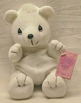 Tender Tails Plush Toy Polar Bear All White Precious Moments Enesco - $16.82