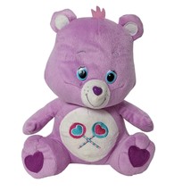 Care Bears Share Bear Kellytoy Lollipops Plush Stuffed Animal 2013 11.5&quot; - £18.64 GBP