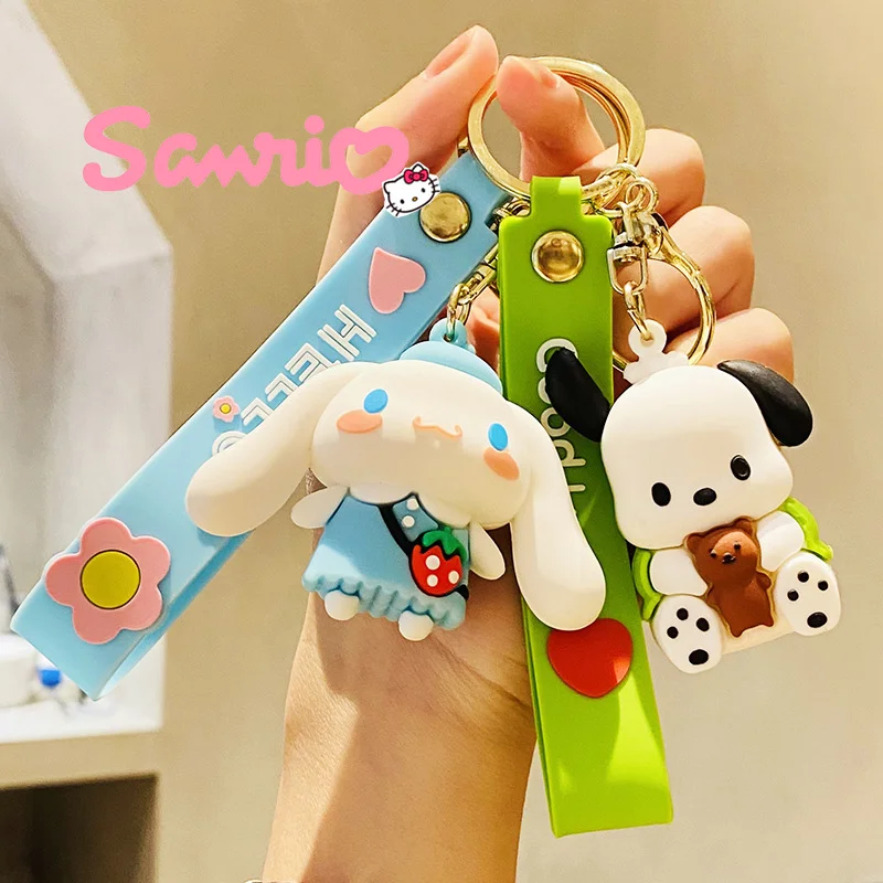 Sanrio Fruit Series Keychain Cute Doll Backpack Pendant Anime Figures Ku... - £9.26 GBP