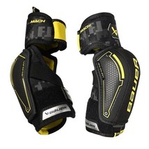 Bauer Supreme Mach Youth Hockey Elbow Pads - £31.37 GBP