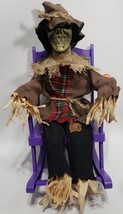 Spooky Village Animated Haunted Sound Activated Led Eye Rocker - $67.31