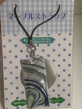 Marble sponge strap reflective - $11.00