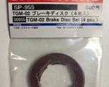 Tamiya Spare Parts 50955 TGM-02 Brake Disc Set (4) NEW Vintage RC Part S... - $6.99